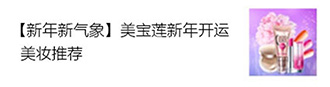 QQ錢(qián)包號(hào)信息廣告